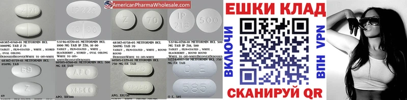 ЭКСТАЗИ бентли что такое Грязовец