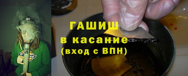 марки nbome Алексин