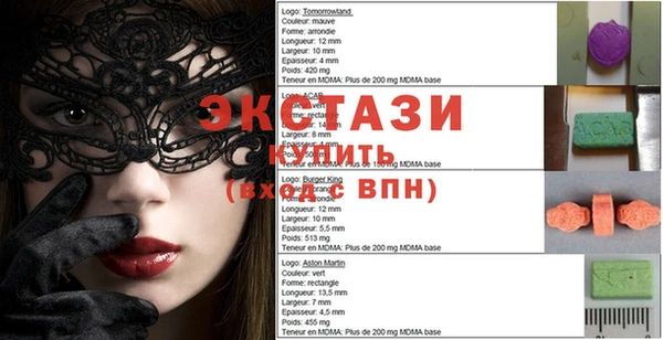 прущая мука Алзамай