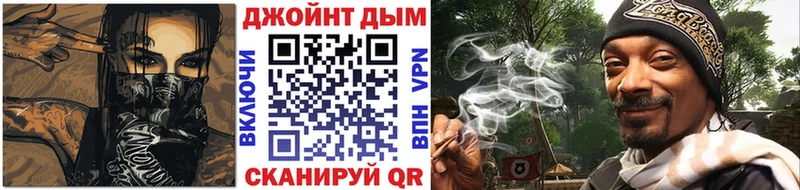 Канабис LSD WEED  hydra как зайти  Грязовец 